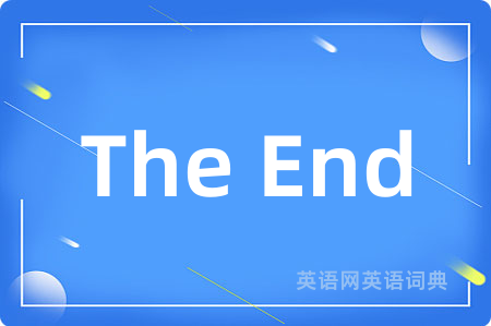 The End