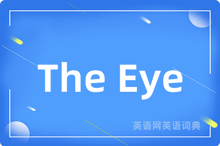 The Eye