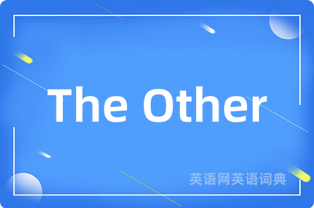 The Other