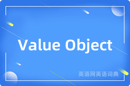 Value Object