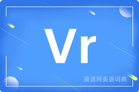 Vr