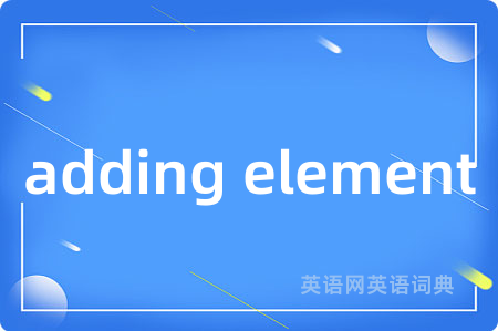 adding element
