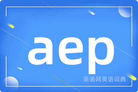 aep