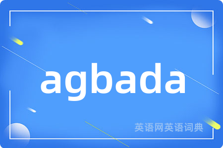 agbada
