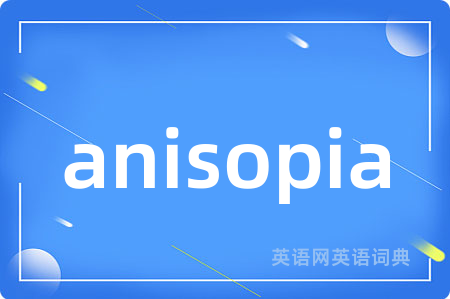 anisopia