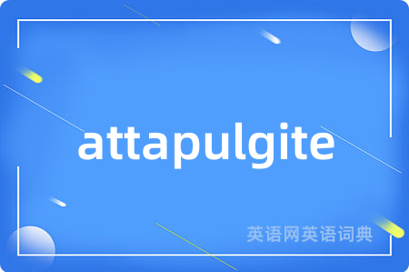 attapulgite