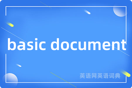 basic document