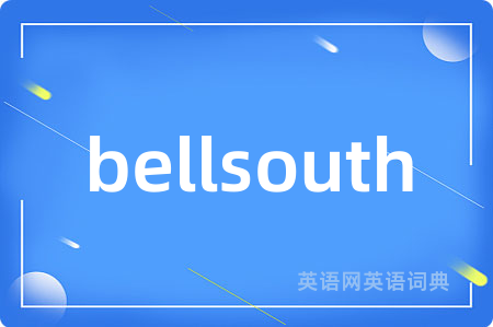 bellsouth