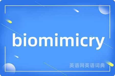 biomimicry