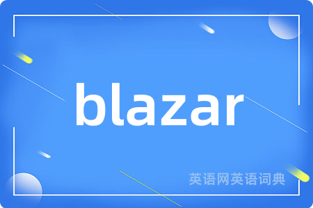 blazar