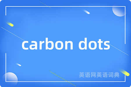 carbon dots