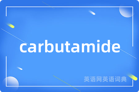 carbutamide