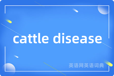 cattle disease