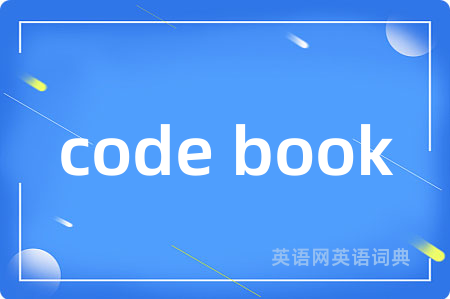 code book