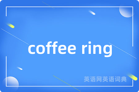 coffee ring