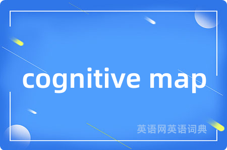 cognitive map