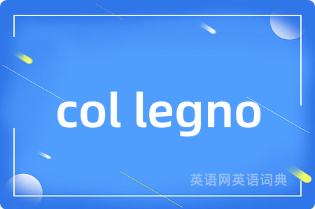col legno