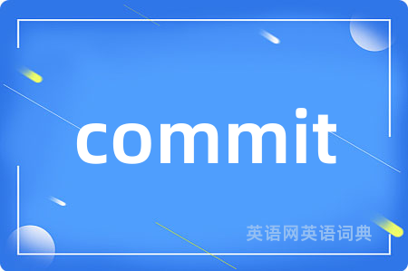 commit