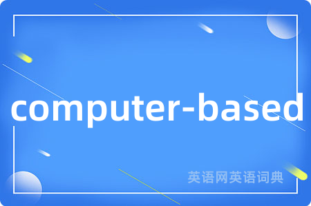computer-based
