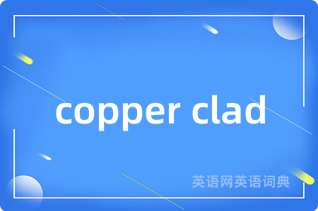 copper clad