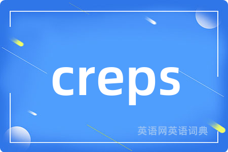 creps