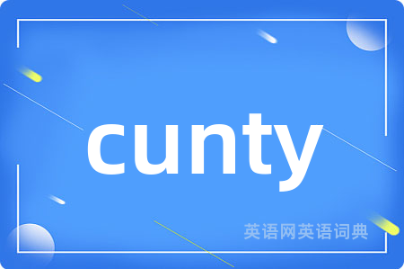 cunty
