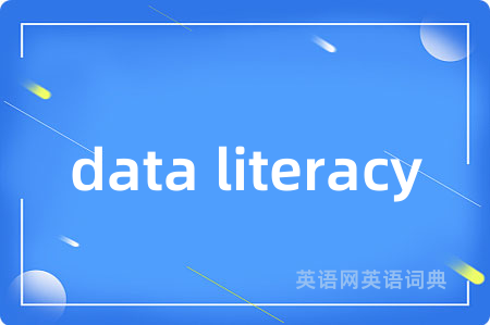 data literacy