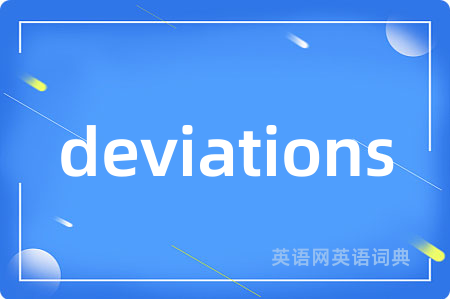deviations