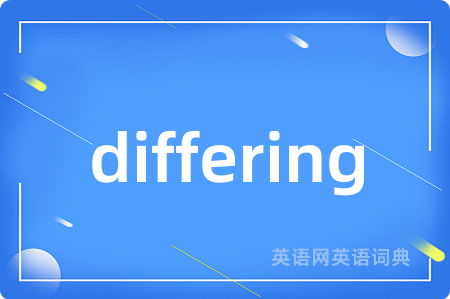 differing