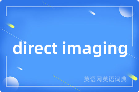 direct imaging