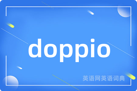 doppio