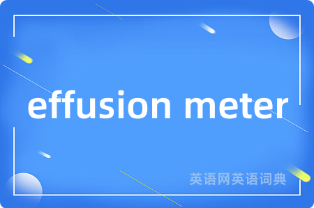 effusion meter