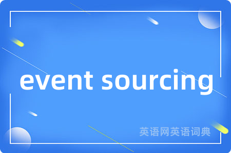 event sourcing