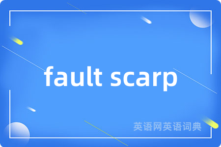 fault scarp
