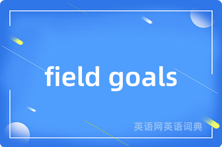 field goals