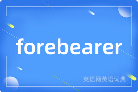 forebearer