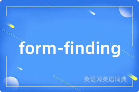 form-finding