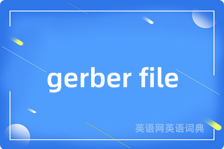 gerber file