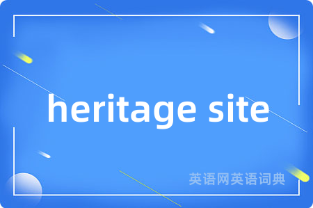 heritage site