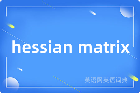 hessian matrix