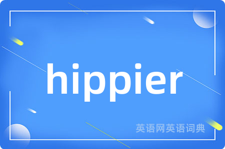 hippier