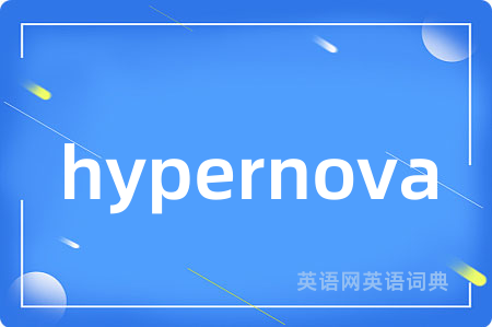 hypernova