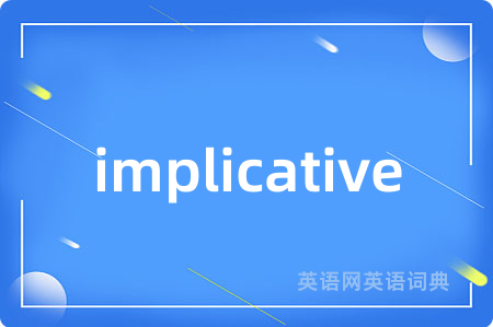 implicative
