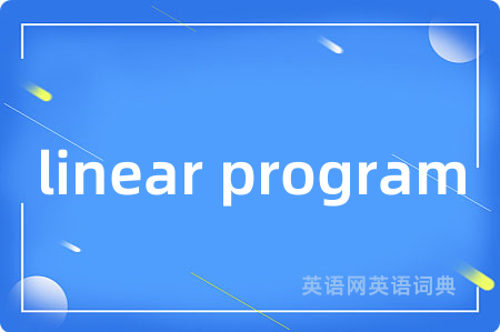 linear program