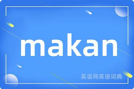 makan