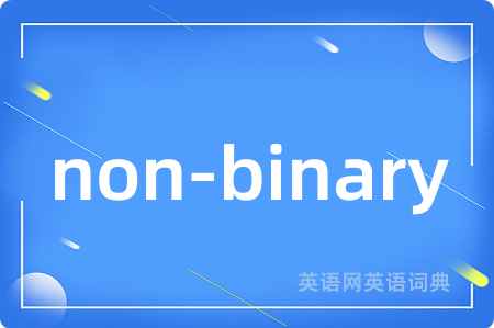 non-binary