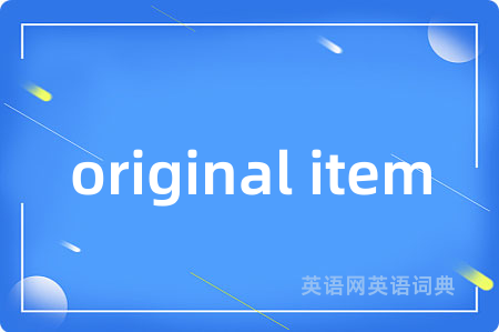 original item