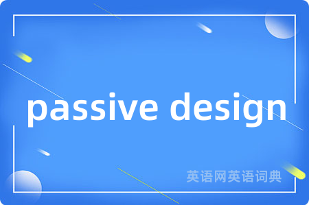 passive design