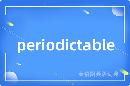 periodictable