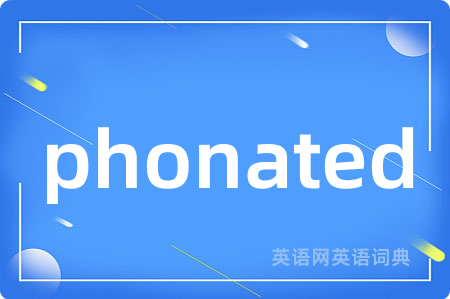phonated